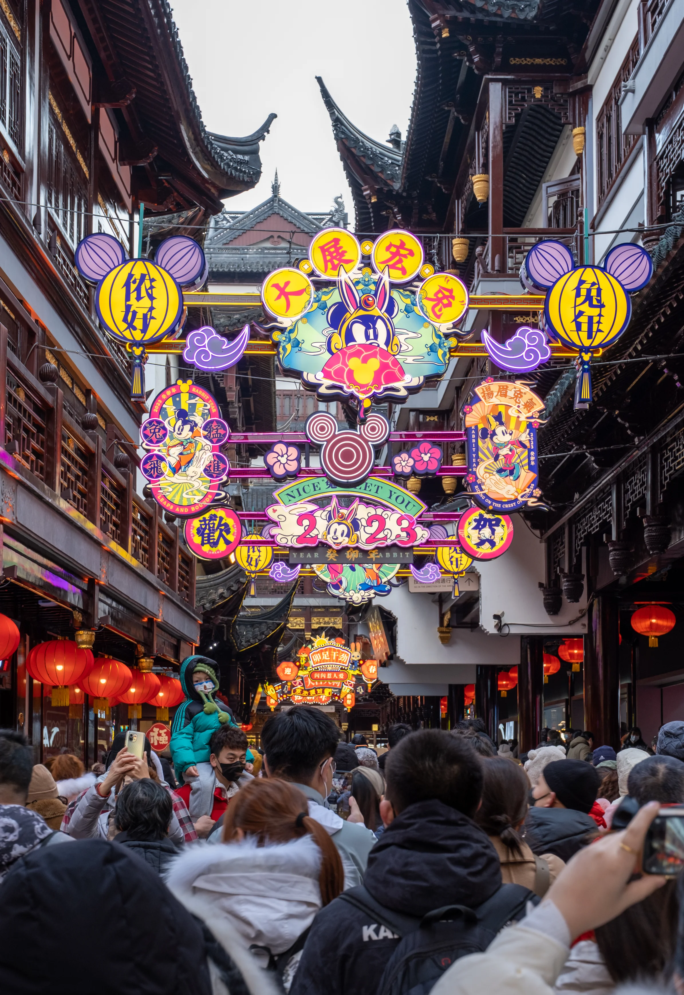 2023yuyuan-07.webp