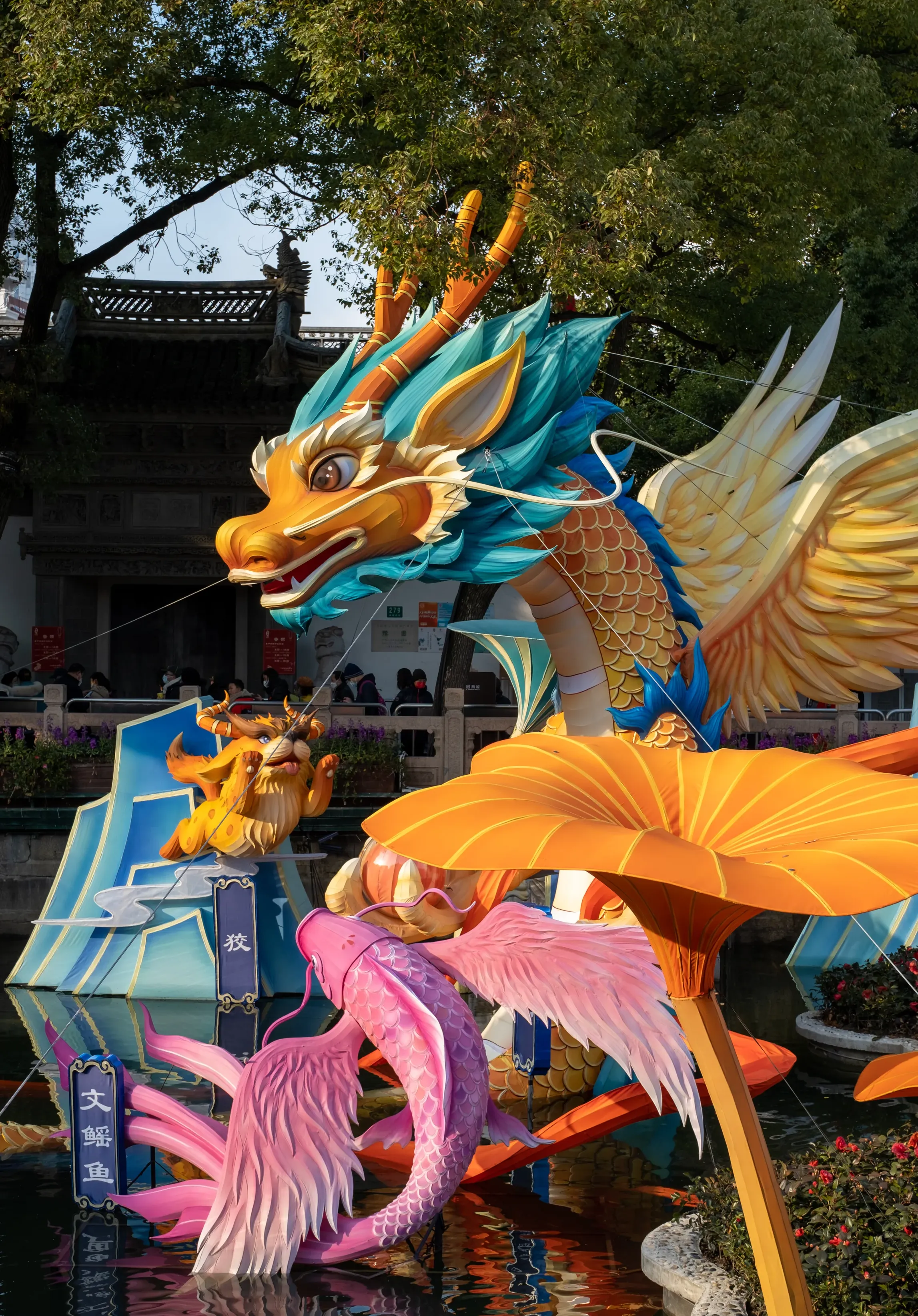 2023yuyuan-15.webp