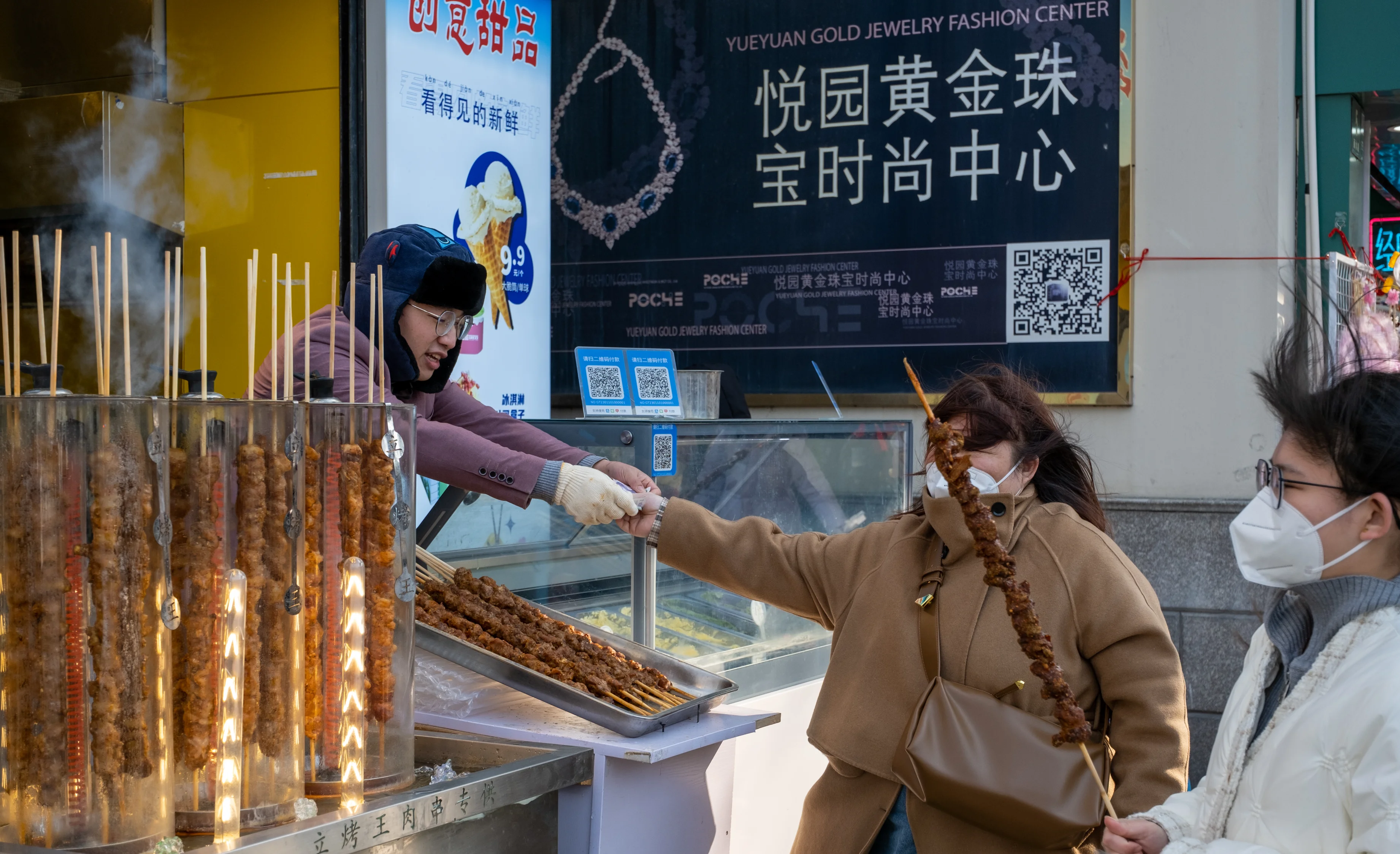 2023yuyuan-02.webp