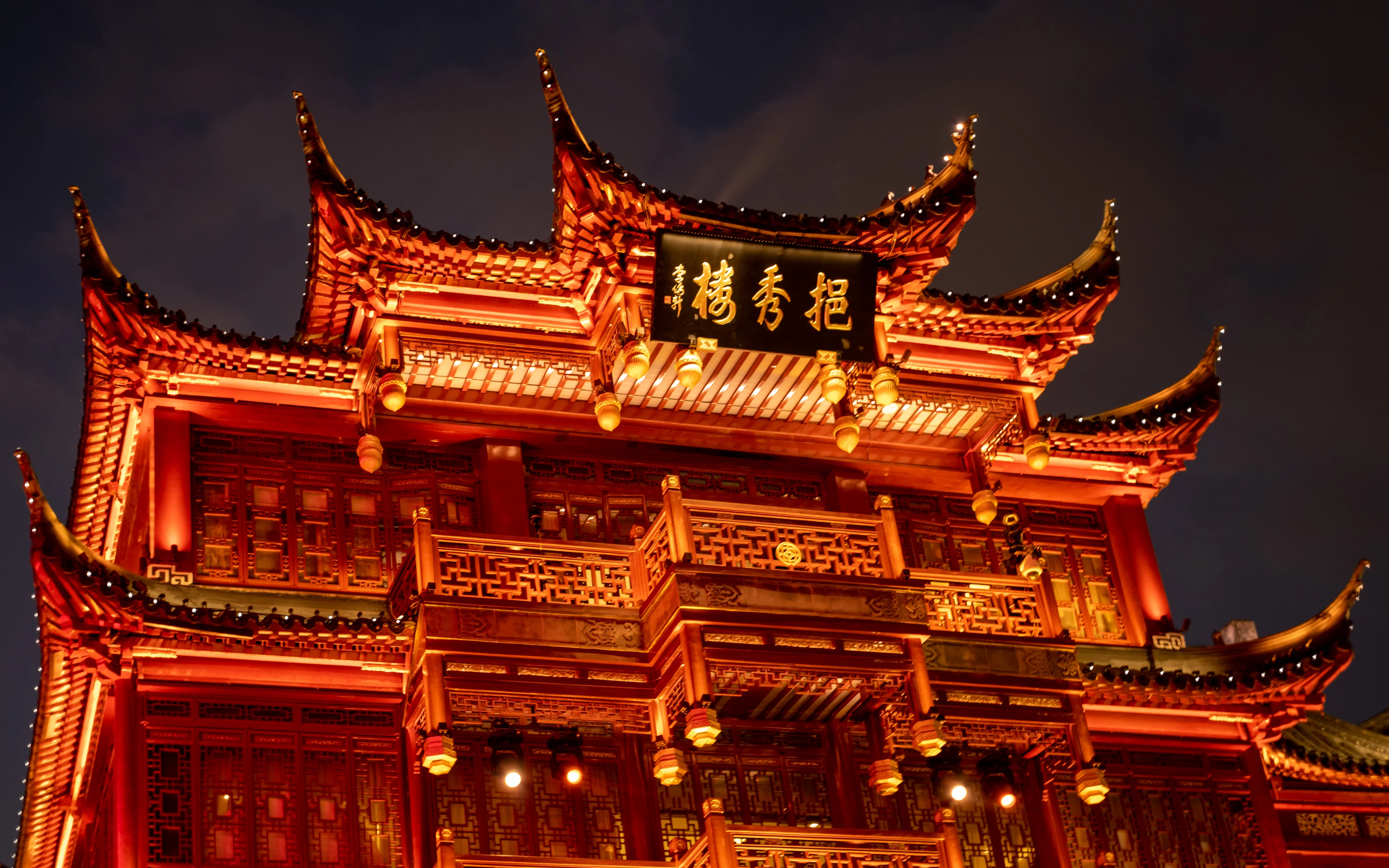 2023yuyuan-25.webp