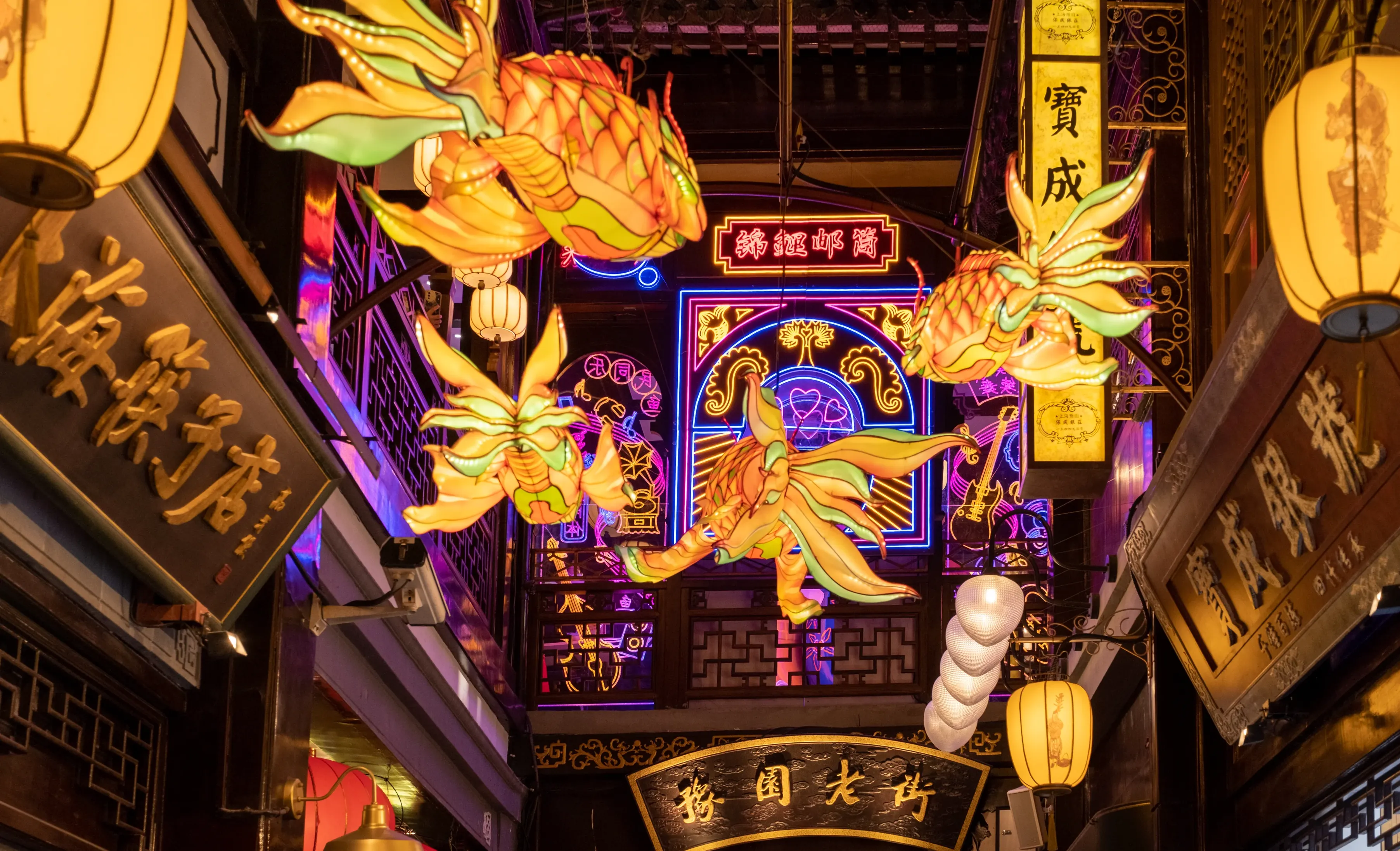 2023yuyuan-24.webp