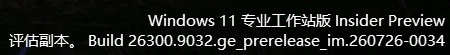 最新版水印_ilogs_cn_.webp
