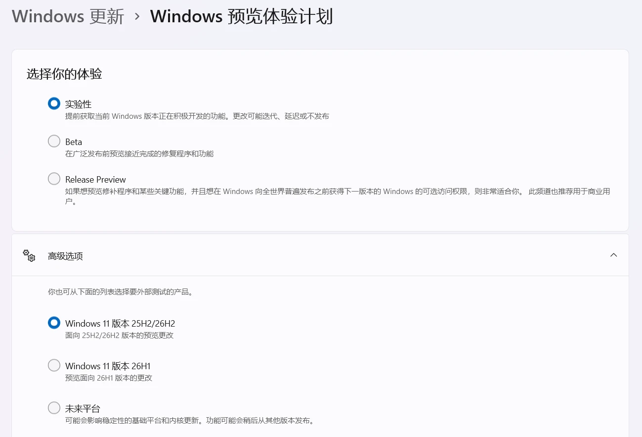 最新版计划_ilogs_cn_.webp